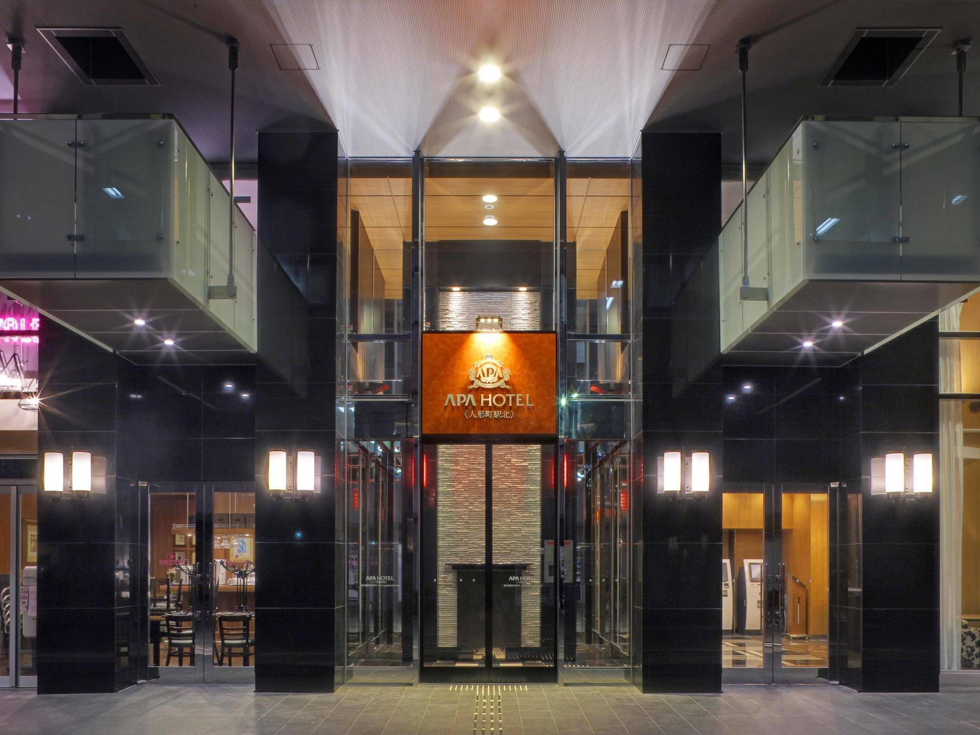 Apa Hotel Ningyocho Ekikita Tokyo Luaran gambar