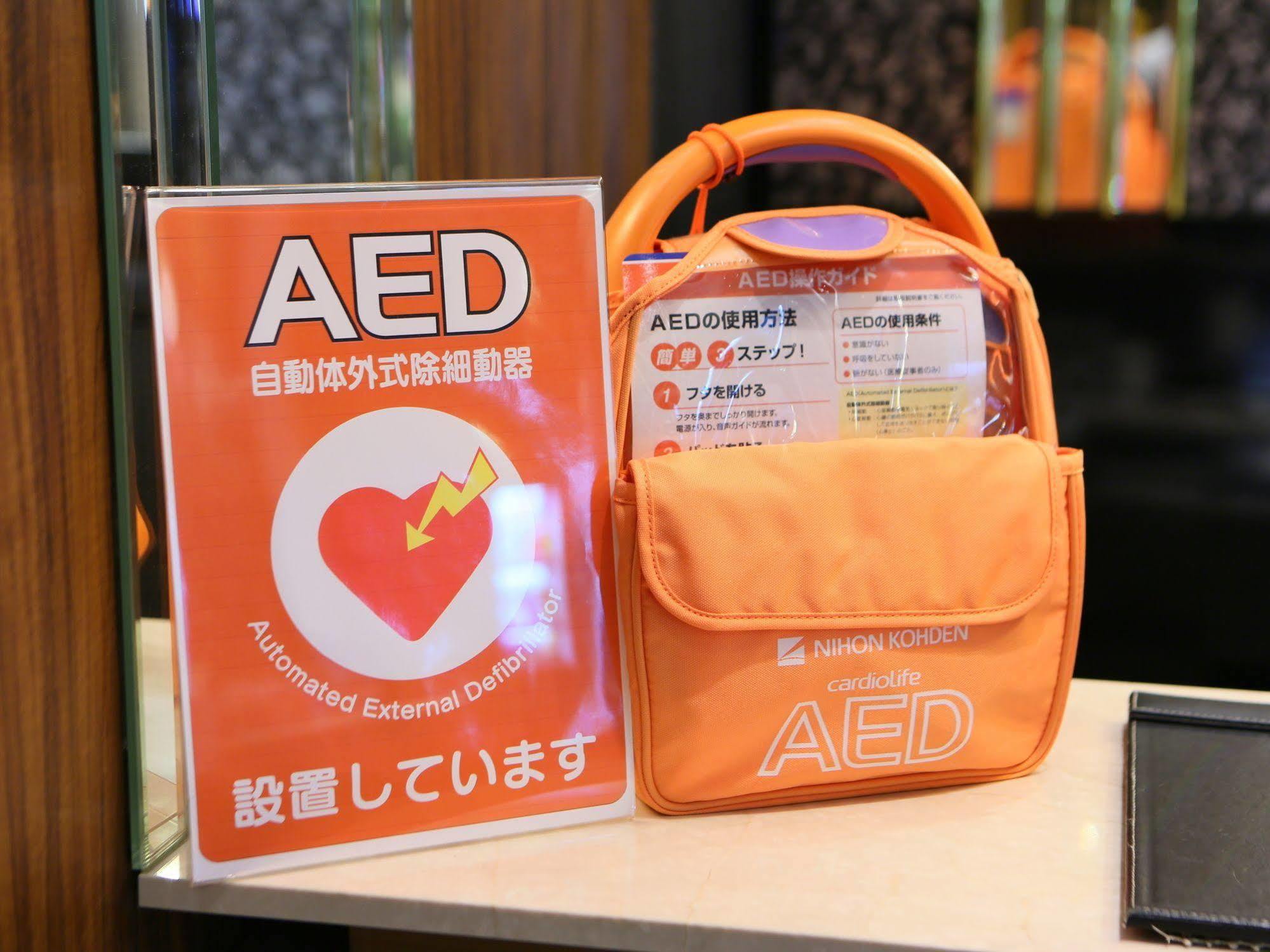 Apa Hotel Ningyocho Ekikita Tokyo Luaran gambar