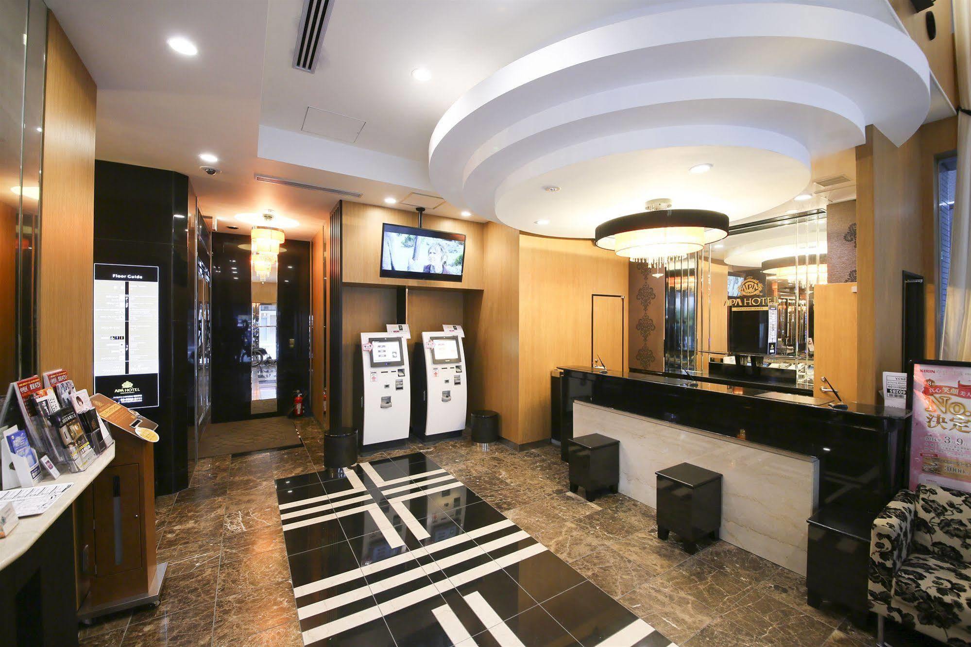 Apa Hotel Ningyocho Ekikita Tokyo Luaran gambar