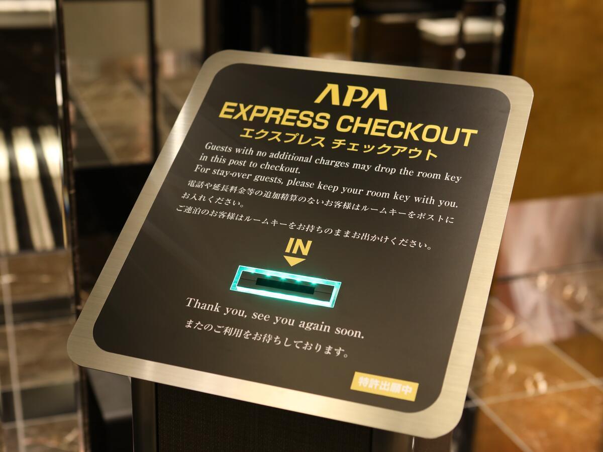 Apa Hotel Ningyocho Ekikita Tokyo Luaran gambar